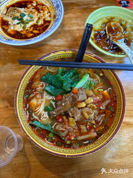 四方面荘(常丰花园店)图片