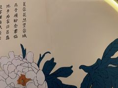 -周渝食惦·酸菜鱼精致川菜(横岗店)