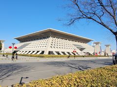 -安阳博物馆