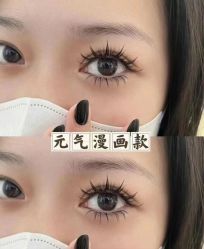 -瑞丽美甲