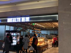 门面-UH祐禾(光谷世界城店)