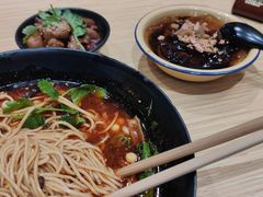 -好這口重庆小面(总店)
