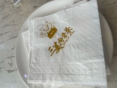 -三美肉骨茶(柏威年广场店)