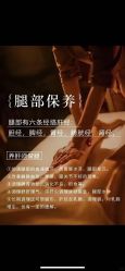 -克丽缇娜