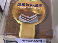 -盒马鲜生(和谐广场店)