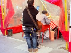 -李不管把把烧(火车南站店)