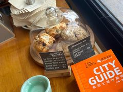 -Cafe del Volcan(永康路店)