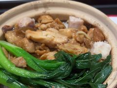 -华记煲仔华·煲仔饭(三元里万科里店)