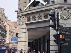 -JORDAN(外滩中央体验店)