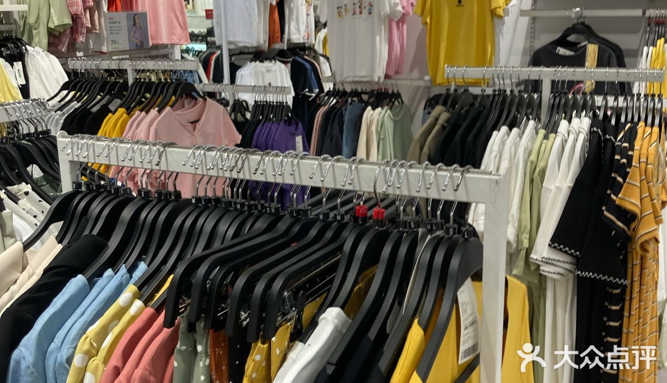 地理位置： 丰台永旺，热风店，店铺现在正在搞活动