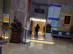 -星河湾温泉洗浴酒店