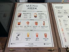 -裕莲茶楼(南京江北虹悦城店)