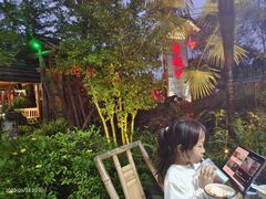 -青城甲(青城山店)