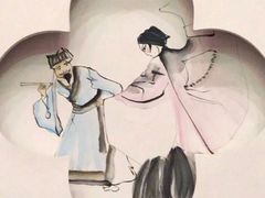 -苏浙徽·江南荟·本味融合菜(相城方圆里店)