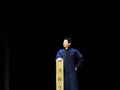 -合肥大剧院