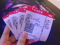 -金逸影城IMAX(光美湛江赤坎店)