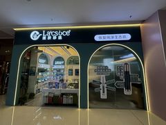 -万达广场(南宁青秀店)