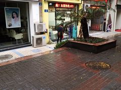 门面-包面西施(黄泥磅总店)