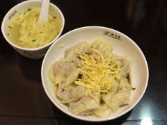 开洋馄饨-熙盛源(滨湖万达店)