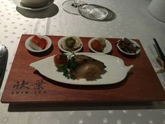 -欣叶食艺轩
