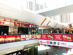 -多呗辣麻辣香锅(万达广场店)