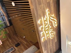 -Let's Taipei 非常烘焙(太古里店)