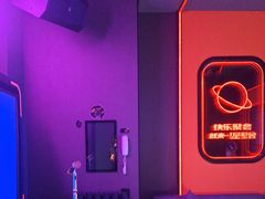 -星聚会KTV(合生汇黑金店)