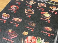 -牛藏·黑毛和牛烧肉(环市东店)