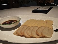 -桂满陇·锦绣江南(益田广场店)