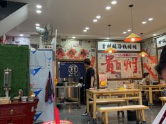 -钱摊摊安顺夺夺粉火锅(宏大广场店)