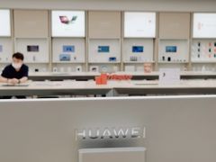 -华为授权体验店(新奥购物中心)