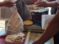 -子午路张记肉夹馍(兵马俑店)