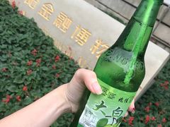 -沈阳金融博物馆