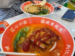 -程胖娃重庆小面(嘉禾金铂店)