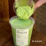 上海人自己的手作奶茶！！亲测好喝[流泪]…