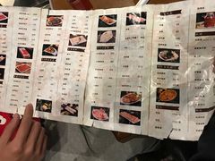 -年巴羊肉铺老铜锅(梅江店)