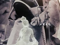 -上海尚嘉中心