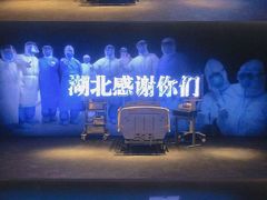 -武汉客厅中国文化博览中心