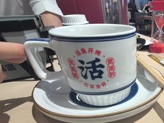 -鱼酷活鱼烤鱼(南开大悦城店)