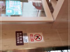 -韩宫宴烤肉·料理(漳河万达店)
