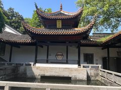 -岳麓山风景名胜区