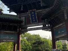 -武汉园博园(武汉自然博物馆)
