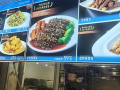 -大连湾旭日·家宴·海肠捞饭(马栏广场店)