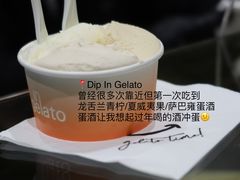 -Dip in Gelato(富民路店)