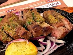 -斗牛士牛排餐厅(嘉里汇店)