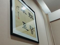 -金哥私房菜馆(张府园总店)