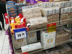 -物美超市(通州梨园店)