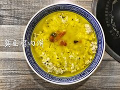 臭豆腐蒸肉饼-兰边碗(鼓楼店)