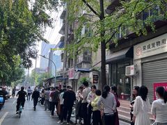 -蓉城西二道无名冒菜(西二道街店)