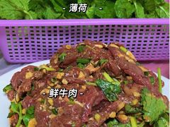 -富源杨记牛肉馆